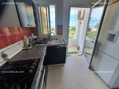 Appartement FORTUNE (Réf: V1240)