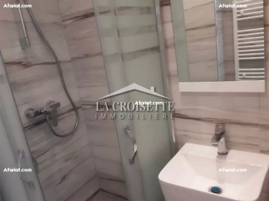 Appartement S+1 meublé à La Marsa MAL0955