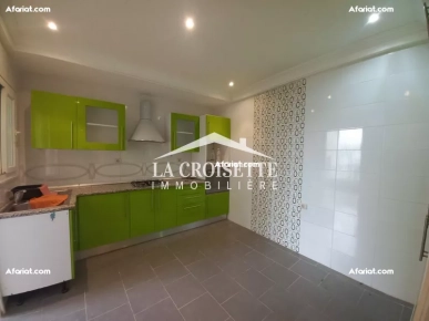 Appartement S+2 à Ain Zaghouan Nord MAL4518