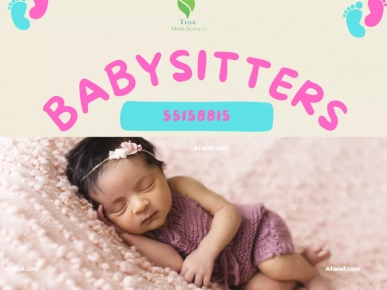 Garde bébé par mois a el menzah 1-9 Garde bébé par mois a el menzah 1-9