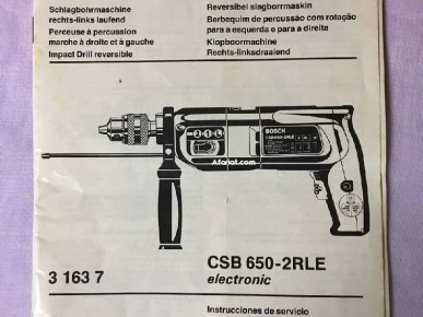PERCEUSE BOSCH CSB 650 2RLE ORIGINAL PERCEUSE BOSCH CSB 650 2RLE ORIGINAL