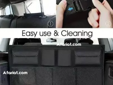 organisateur de rangement de coffre de voiture
