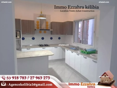 un superbe appartement Diar El Foll un superbe appartement Diar El Foll