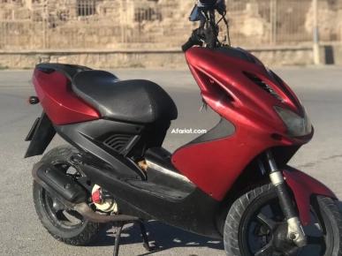 nitro 50cc