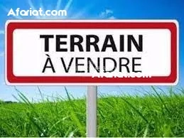 Urgent: Vente de terrain  Raqqada Urgent: Vente de terrain  Raqqada