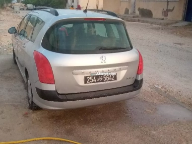 voiture à vendre