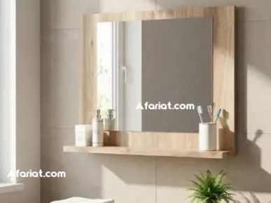 Miroir de Salle de Bain Mural