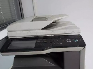 Imprimante SHARP MX-2600N