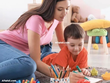 Babysitting Babysitting