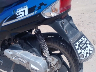 Longjia BBm 49cc 2 temps