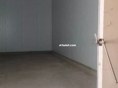 Ferme 11 hectares a vendre à Sbiba