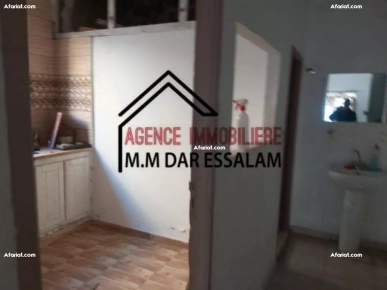 deux maisons à vendre
