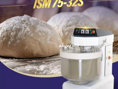 MATERIELS ET EQUIPEMENTS POUR LA BOULANGERIE & PATISSERIE
