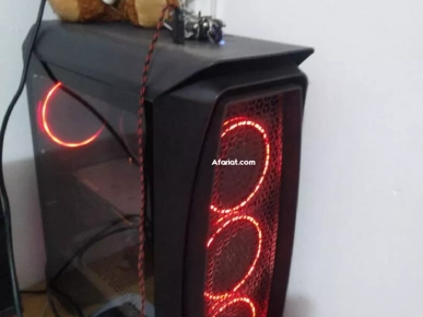 Unité centrale gamer à vendre