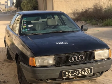 Audi phantom 80