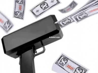 Party With Pride Money Gun