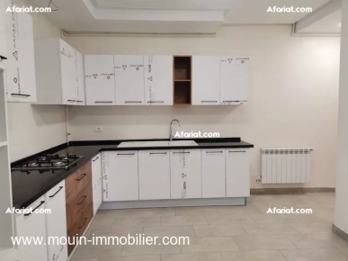 Appartement Solaris 2 AV1924 Hammamet