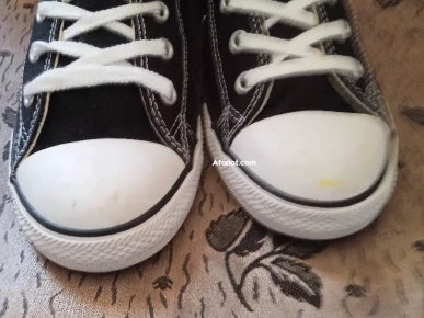 Converse d'origine