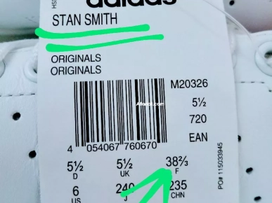 adidas stan Smith original