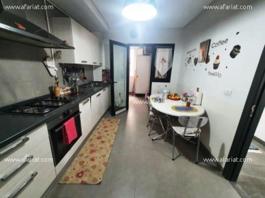 Appartement MILK(Réf: L2321)