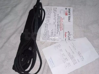 Lisseur Babyliss occasion