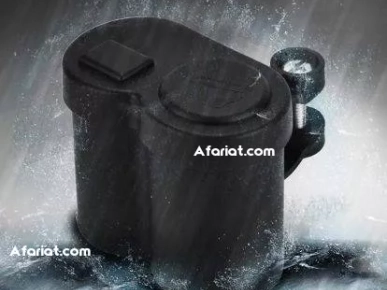 Chargeur et allume-cigare étanche  pour moto avec support guidon