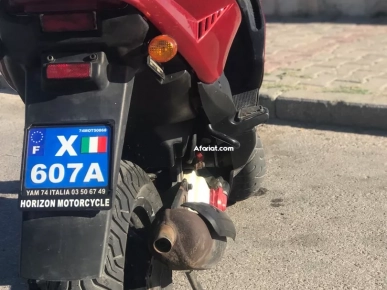 nitro 50cc
