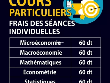 Cours particuliers aux étudiants Cours particuliers aux étudiants