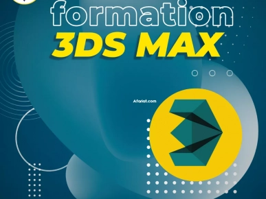 Formation Autocad