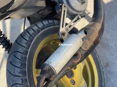 Nitro 50cc