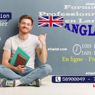 Cours d'Anglais Cours d'Anglais