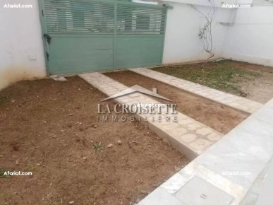 Appartement S+2 avec jardin à Ain Zaghouan Nord MAL1353