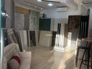 FOND DE COMMERCE A VENDRE