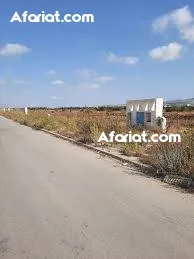 lot de terrain a vendre