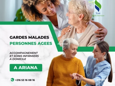 GARDE PERSONNE AGEE A DOMICILE A ARIANA GARDE PERSONNE AGEE A DOMICILE A ARIANA