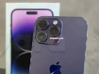 iPhone 14 Pro Max