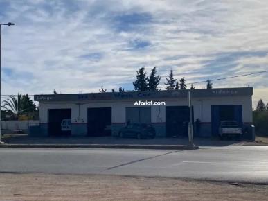 Fond de commerce, station lavage auto à vendre a El Fahs