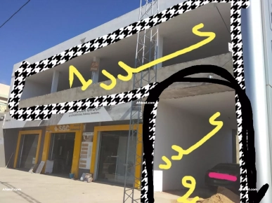 عرض كراء محل.