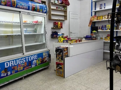 اصل تيجاري
