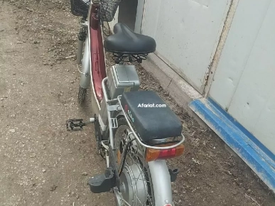 vélo électrique avendre