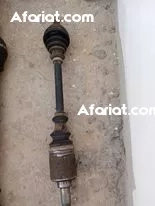 pièces de rechange occasion pièces de rechange occasion