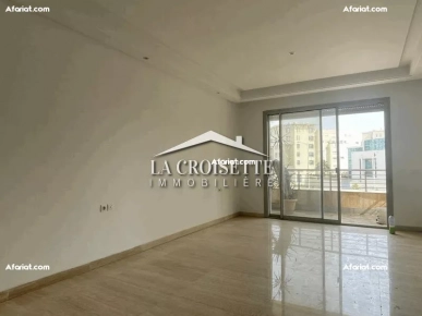 Appartement S+2 aux Berges du Lac 2 ZAV1385