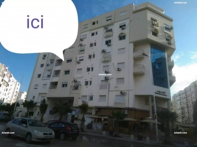 A louer appartement haut standing  S+3