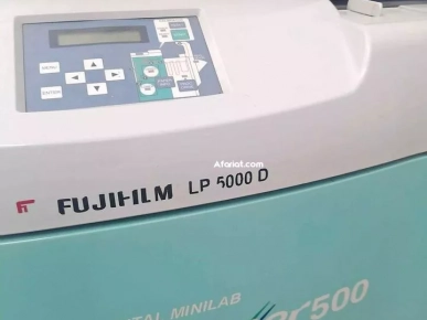 Machine MiniLab Fuji Frontier 500 Machine MiniLab Fuji Frontier 500