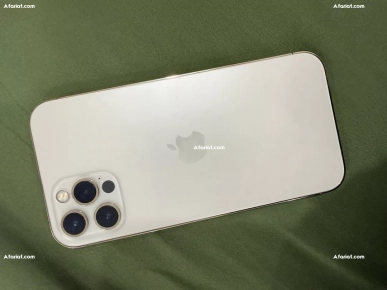 iphone 12 pro a vendre