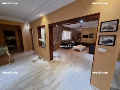 Appartement CITRUS(Réf: L2456)