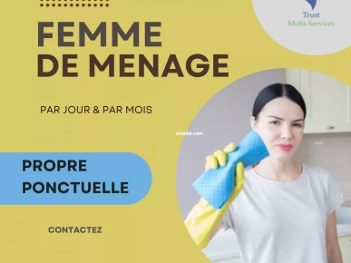 FEMME DE MENAGE  COUCHANTE A JARDINS EL MENZAH FEMME DE MENAGE  COUCHANTE A JARDINS EL MENZAH