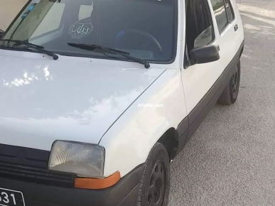 Vente super 5 Vente super 5