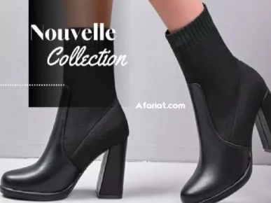 Merci de me contacter