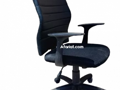 Siège de bureau Siège de bureau